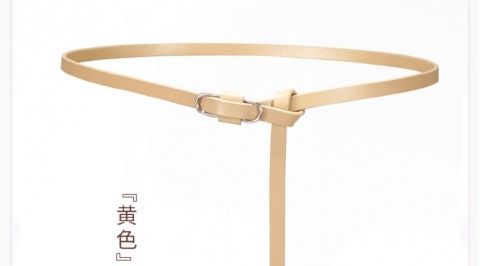 Ceinture élégante pour robe femme accessoire mode polyvalent_voghion.com