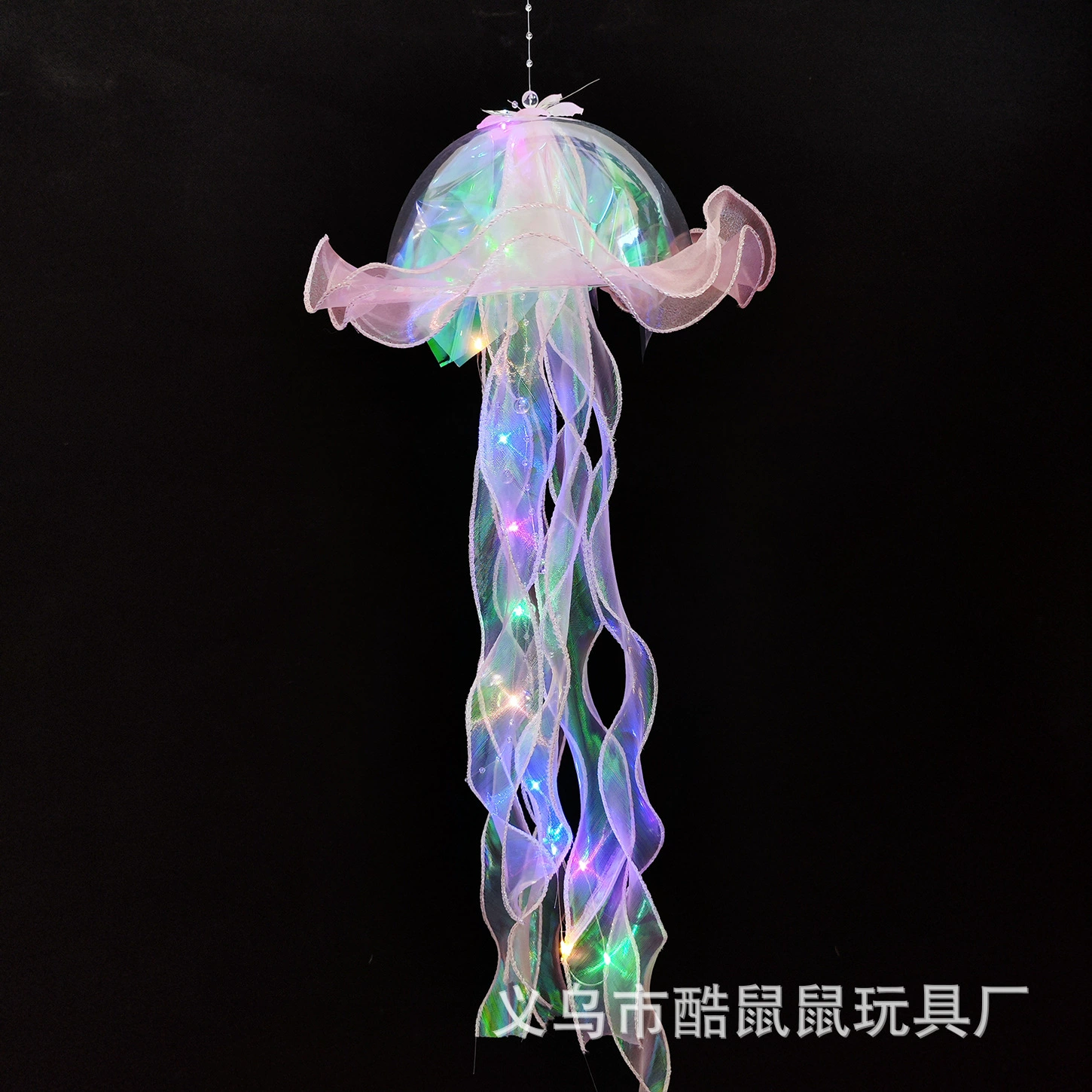Светящаяся лампа-цикада-небесная медуза? Я не уверен. User had "Luminous Jellyfish Lamp, Crystal Handheld Night Light, Iridescent LED Decorative Toy". Translation: "Светящаяся лампа-аквариум?" Wait jellyfish lamp is jellyfish lamp. In Russian: "Сияющая лампа-джеллифиш" proper: "Сияющая лампа-js медуза". Better: "Сияющая лампа-медуза". Crystal handheld night light: «Кристальная портативная ночная подсветка» Iridescent LED decorative toy: «Иридесцентная светодиодная декоративная игрушка»