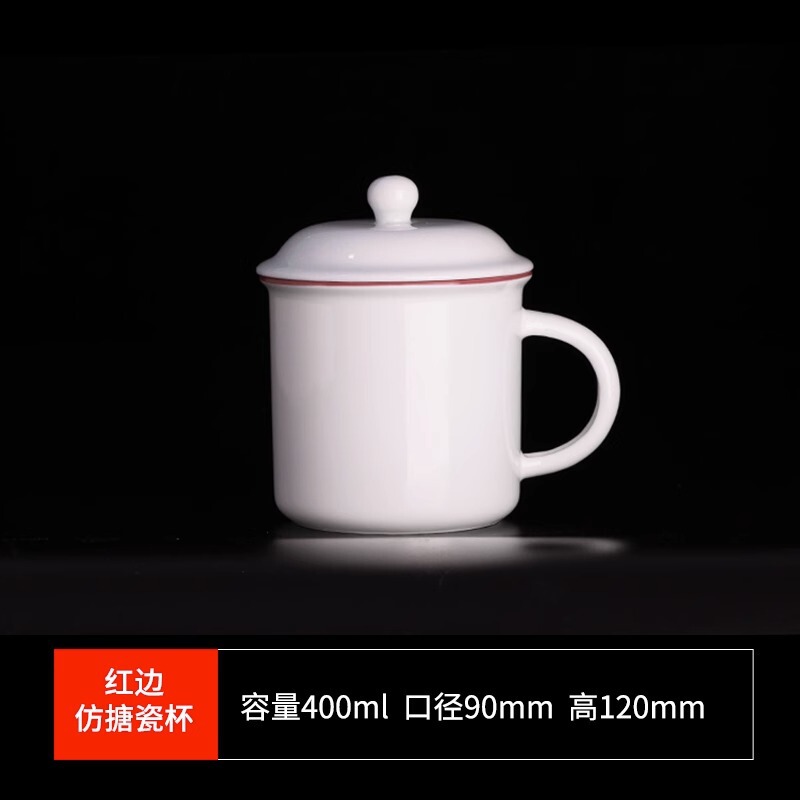 熱転写カップ卸売 コーティングカップ 白カップ マグカップ DIY画像カップ 変色カップ卸売 レトロエナメルカップ|undefined