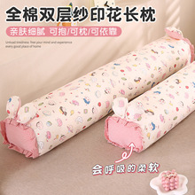 �ɐ�ȫ���p�Ӽ��L�l����Ů��˯�X���ÿɲ�ϴ���Ͽ����˯�A�ȳ���