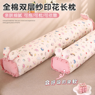 �ɐ�ȫ���p�Ӽ��L�l����Ů��˯�X���ÿɲ�ϴ���Ͽ����˯�A�ȳ���