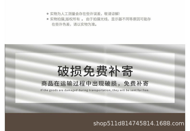 O1CN01lRGMwe2G0zT0O7znY_!!2220927108954-0-cib.jpg