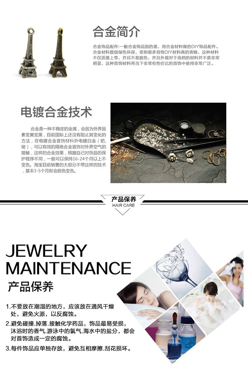 4486904017_702973499