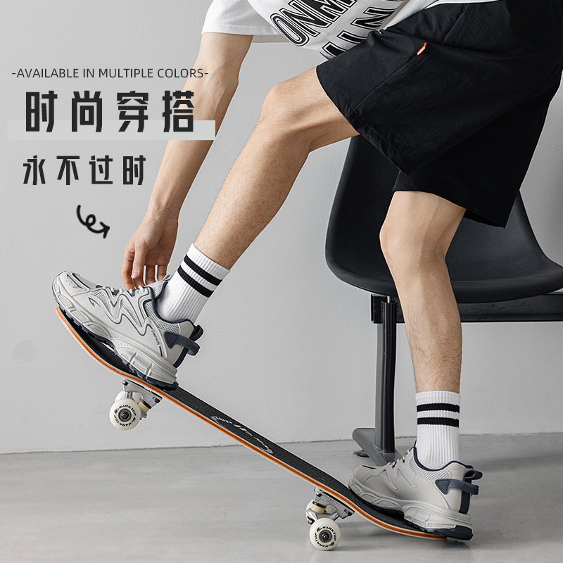 Calcetines de algodón para hombres primavera y verano antibacterianos antiodorante calcetines de hombre al por mayor calcetines deportivos a rayas transpirables de otoño