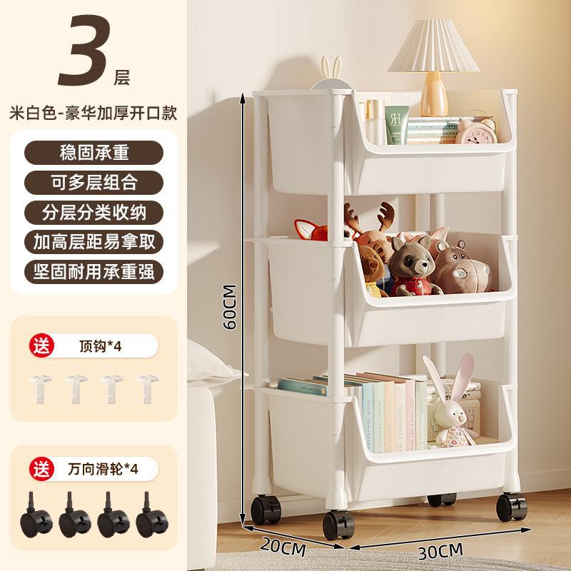 ☆ 뜨거운 판매 ☆ 3m 화이트 - 고급스러운 두꺼워진 개구부(프리 후크 4개 + 도르래)