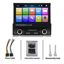 7MP5׿Ԅքs܇dMP5{C܇Ӱ