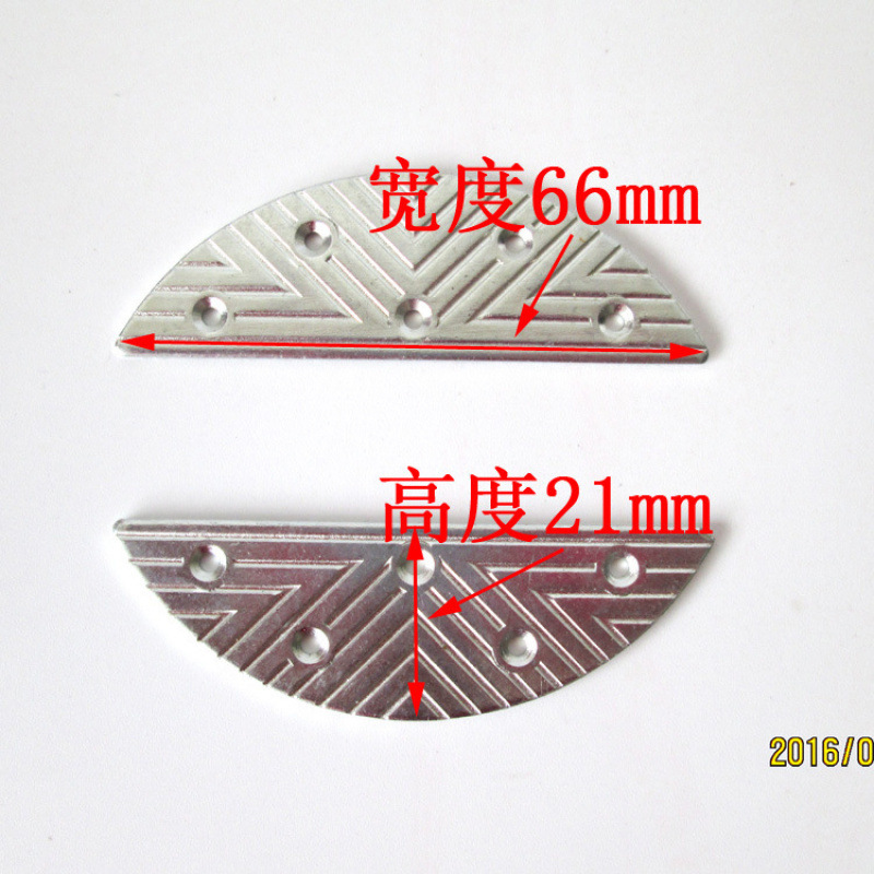 铁胶马男鞋后掌铁片后跟贴靴子防磨片操练防滑贴铁鞋底合金