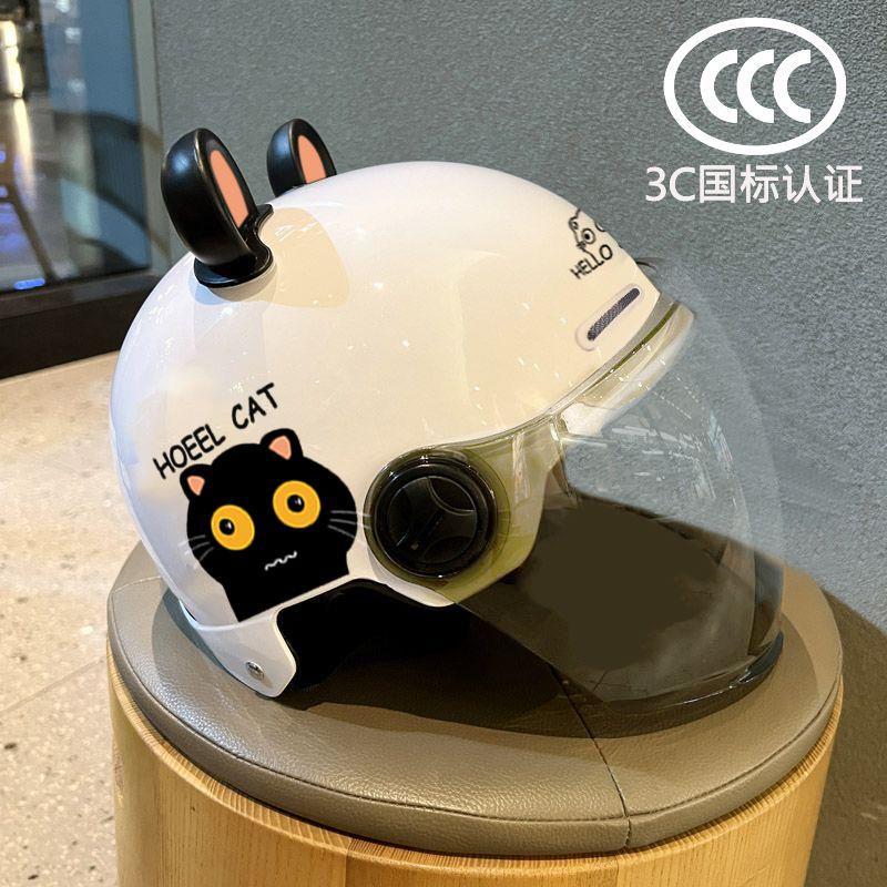 Newly certified electric motorcycle helmet for men and women, summer sun protection half helmet, new national standard, all-season electric scooter safety helmet