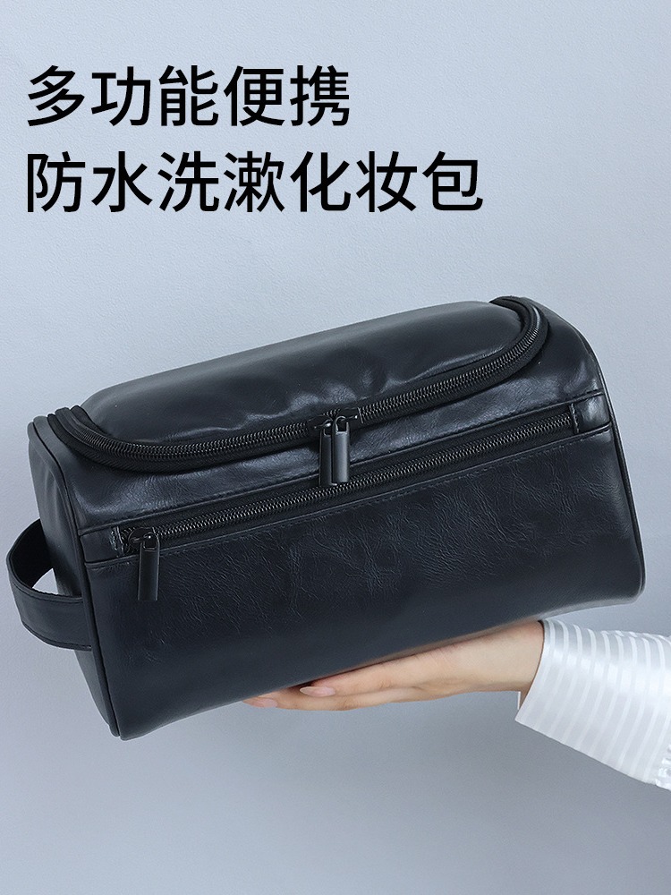 Bolsa de aseo portátil para hombre, gran capacidad, tacto de alta gama, se puede llevar a mano, simple y portátil, bolsa de almacenamiento multifuncional