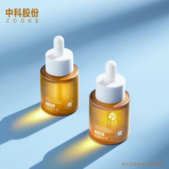 メーカーのアイデアスポット15ml 30ml 50ml円柱の厚い底に滴管瓶のオリーブオイルの精華液のガラス瓶を分けます。