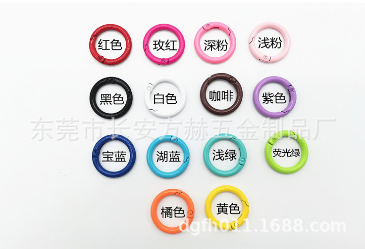 QQ图片20210607094013