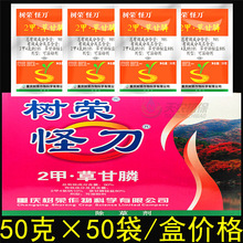 ��s�ֵ�90%2�ײݸ�좶��ײݸ���4�����s�ݠ�������Ʒ�rș���݄�