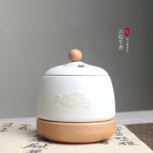 陶瓷云起生香祥云电子香薰家用调温檀香沉香插电电香炉香粉炉