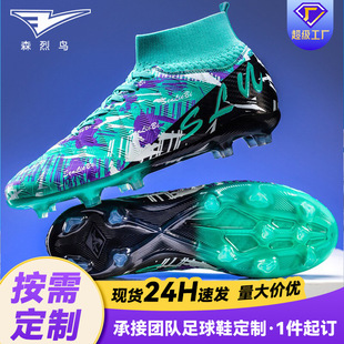 �羳�ߎ��������Ь��ͯŮͯ����͸�����Ӗ��Ь�Lᔌ��I�\��Ь