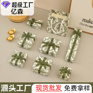 �͹��ϙ�G�����Yӡ���������w�������錚�ռ{���d�YƷ����