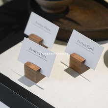 实木卡片座展示座便签夹便利贴标签明信片日历照片卡立 名片架