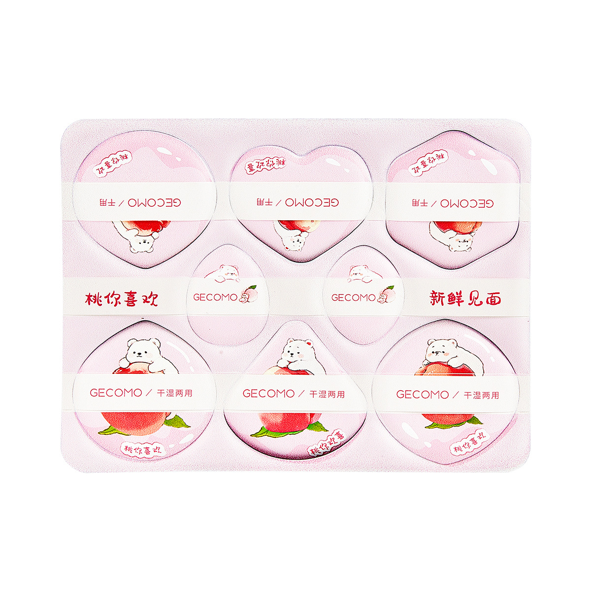 GECOMO Peach Series Puff: Esponja de belleza que no absorbe polvo, elástica, agradable para la piel, de doble uso para aplicación en seco y húmedo.