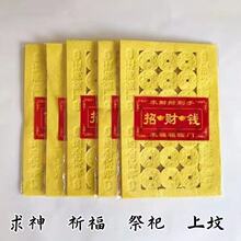 ���X���������y�S�����X�������ʮ���~�X����������ʽ�����ω��S