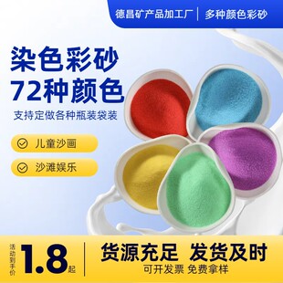 ��ɳʯӢɰ�쾰�b�ɫɳ�Ӄ�ͯ�V��ɳ�����ݑc������ɰ