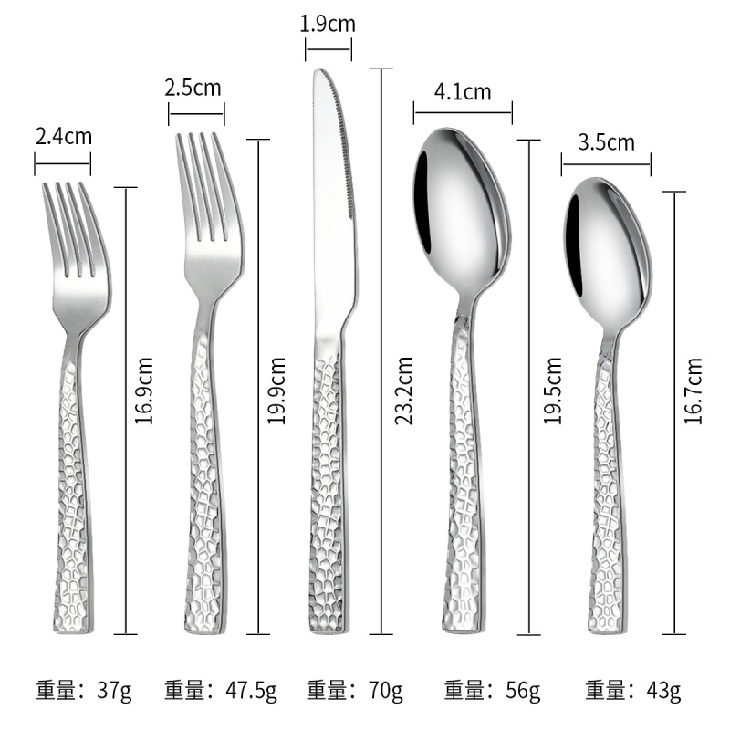 卸売りステンレス食器掲陽洋食食器フォーク対外貿易クロスボーダー専用ハンマー型ステーキナイフフォークスプーン|undefined