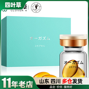 �����հ�q��ˮ2���b�z�����˸߳����zҺ����Ʒ������Ʒ���l
