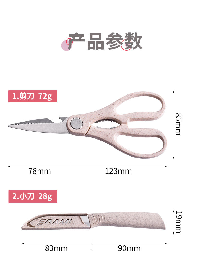 详情_08.jpg
