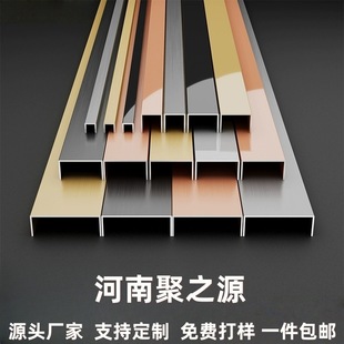 ���P�u�Ͳ��b��l��߅�l���_�������b���피ӹ������|��