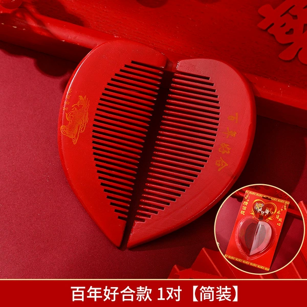 [Gift box] All models are made of - Jade pendant tassel + diamond design - [Simple packaging] Centenary Haohe Love Comb (one pair)