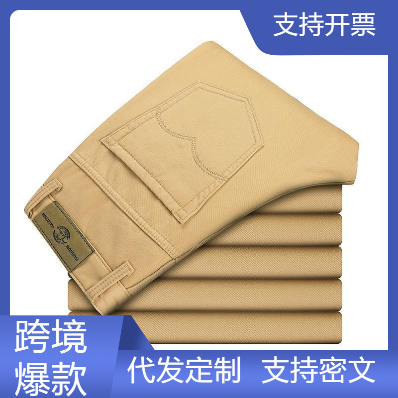 Mens Chinos Large Size Pants Man Cotton Trousers Casual Long Pants Men Mens Chinos Large Size Pants Man Cotton Trousers Casual Long Pants Men