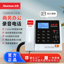 ~278ԒC̶C̄kԒԄӴƬ