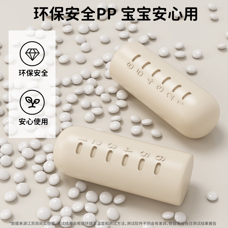 儿童花生桌宝宝可升降学习桌家用写字桌幼儿园早教桌婴儿阅读书桌|undefined