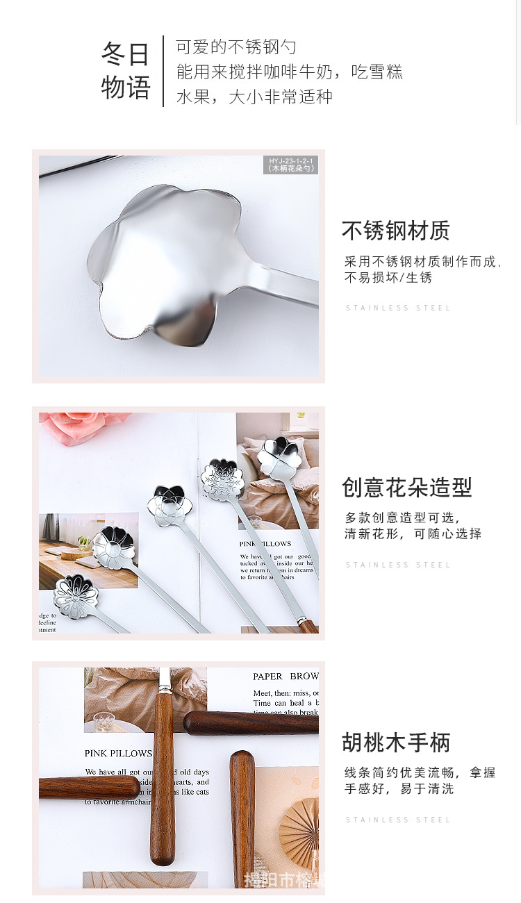 详情页_09.jpg