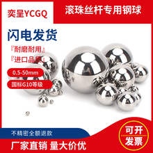 G10���Cе���K�z�U�z���ÝL��2.381/3.175/3.969mm�S�����