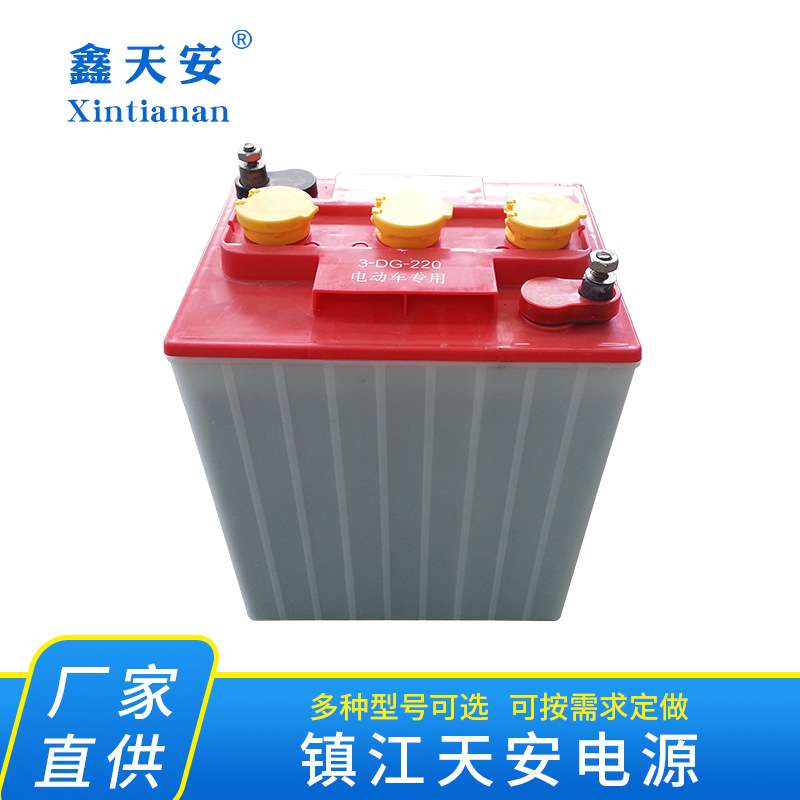 厂价直供48V观光车铅酸蓄电池6V水电瓶3DG-190质量稳定一只起批