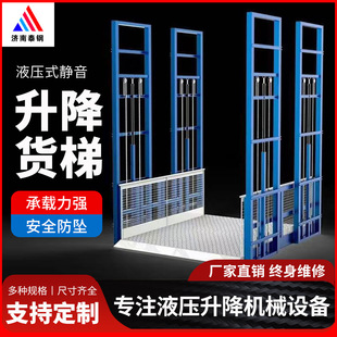 ��܉朗lʽ����؛��늄�5��Һ��؛�ݏS�������̶�ʽ����ƽ̨ ؛��