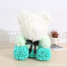 厂家直销情人节渐变色Pe花玫瑰熊手工仿真永生玫瑰节日礼物