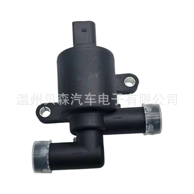 Directly Supplied from the Manufacturer 4H0121671D 5Q0906457J 4H0121671B Electronic Auxiliary Water Pump