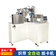 ȫ�Ԅӿ��������C��Ƭ�@���C�����ɾo���@���C�A���p�@�C������