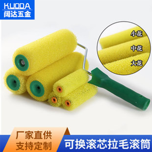 ���d��ë�����LͲˢ8�珗�����z��T�ϝLͲ�T�b����ˢ�ӵ؝L��