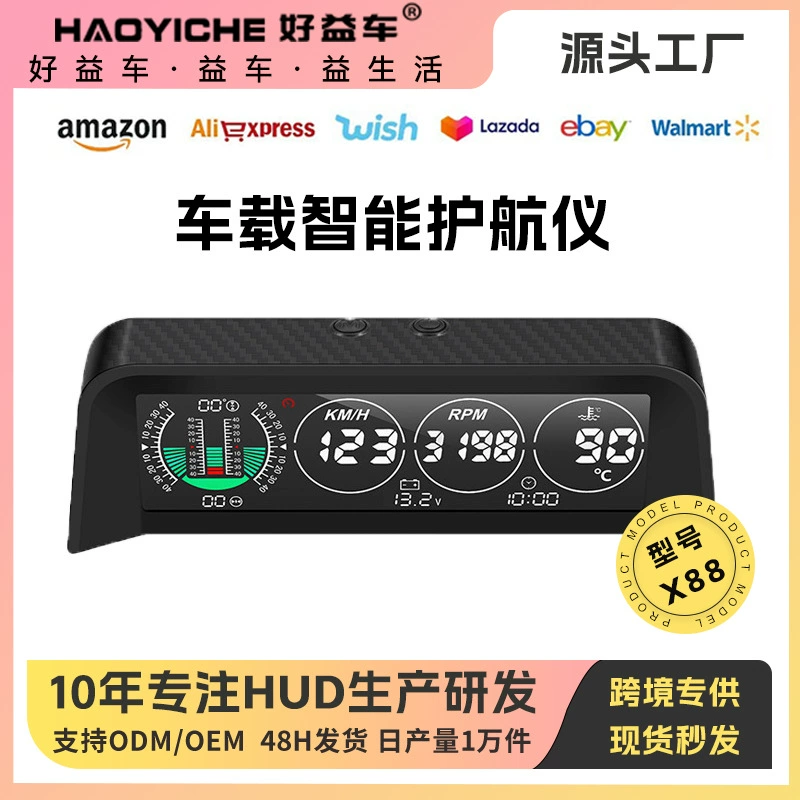 HUD-дисплей автомобиля Head-Up Display, OBD, скорость автомобиля, RPM, температура воды, время, напряжение, уровень, метр, интеллектуальный
