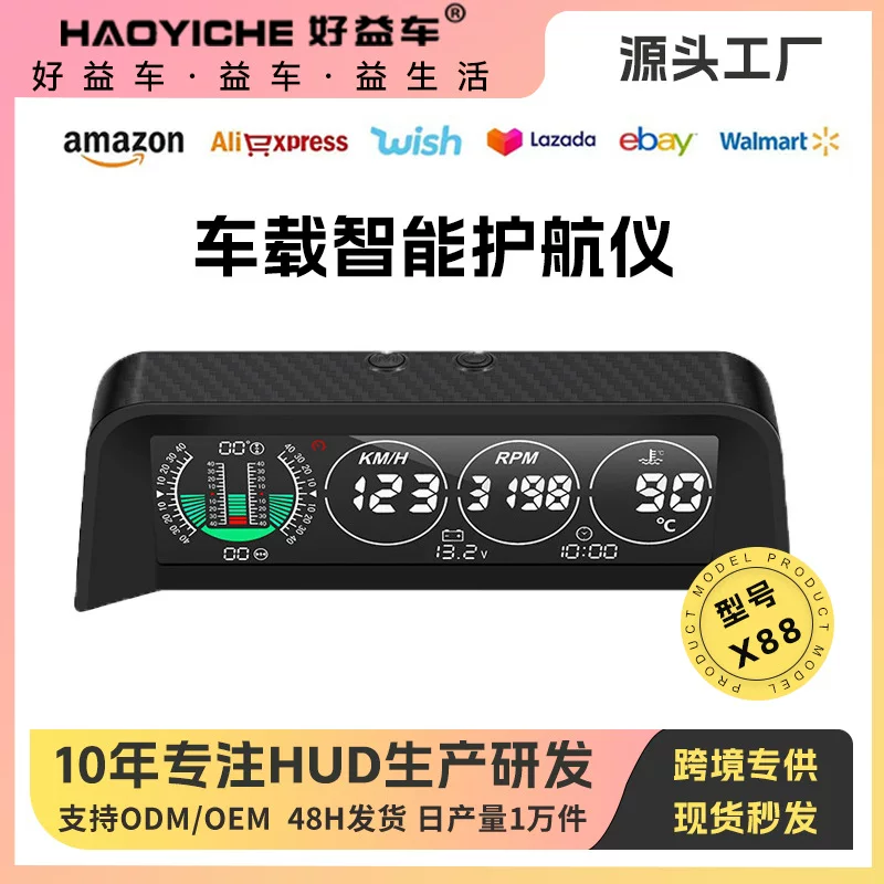 HUD-дисплей автомобиля Head-Up Display, OBD, скорость автомобиля, RPM, температура воды, время, напряжение, уровень, метр, интеллектуальный