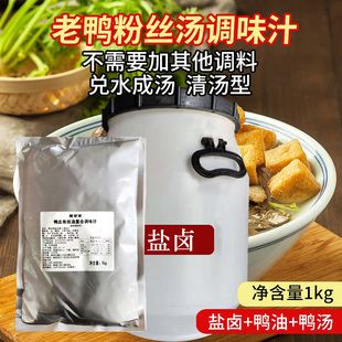�����۽z���{ζ֭�圫�{���Ͼ���Ѫ�۽z�����g�䷽�����}�u�ל���