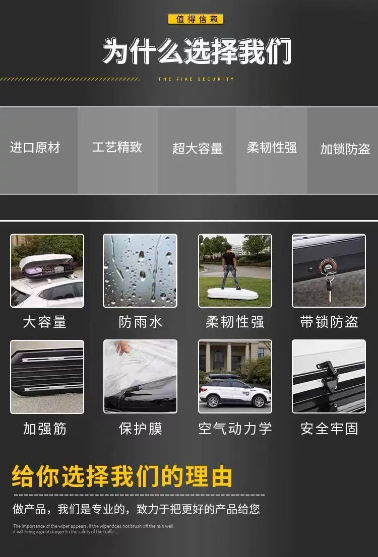Genuine Car Roof Luggage Box, Large Capacity Suv Roof Box, Universal Ultra-Thin Travel Suitcase Luggage Rack