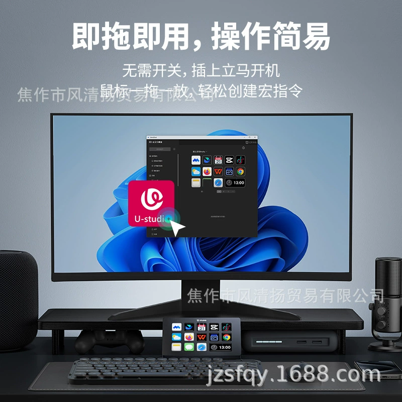 Уланзи D200 StreamDeckLCD визуальный контент консоль программируемая клавиатура макросов
