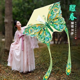 Butterfly Kite 2025 New Weifang Kite for Adults and Kidsren, Easy to Fly in the Breeze and Resistant to Strong Winds