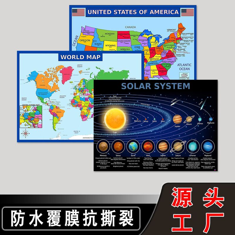Guangdong Factory Solar System Map Study Hanging Painting Waterproof Laminated Poster World Map Office Decorative Painting Guangdong Factory Solar System Map Study Hanging Painting Waterproof Laminated Poster World Map Office Decorative Painting