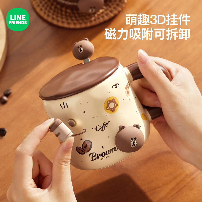 ブラウン熊マグカップ高颜値家庭用陶磁器カップかわいいお土産カップ漫画ギフトボックス牛乳カップ|undefined