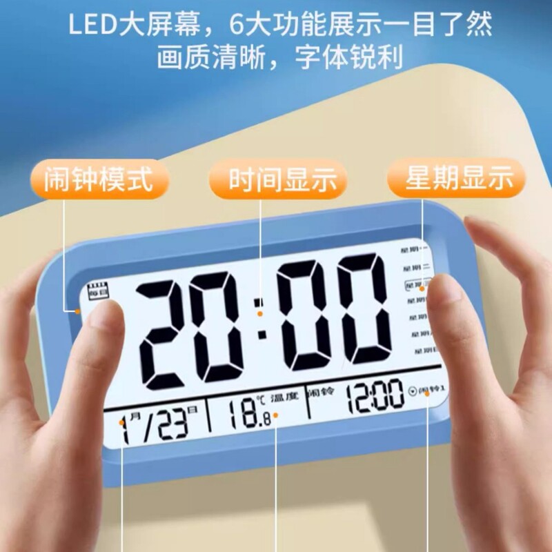 智能触摸闹钟多功能迷你电子时钟学习学生专用儿童桌面烘培倒计时|undefined