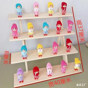Doll Standing Base Hand-Knitted Accessories Support Frame Doll Base Beaded Wool Felt Soft Clay Doll Stand