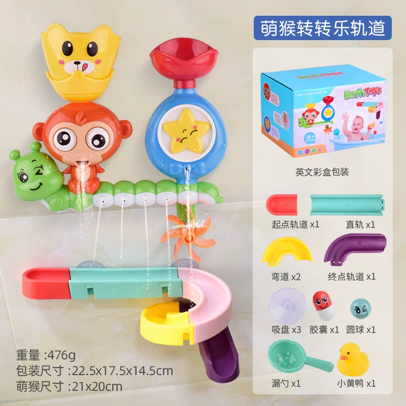(Границы торговля), B.Duck, игрушка для игры в воде, утка
